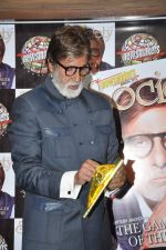 Amitabh Bachchan at Society magazine cover launch in Lower Parel, Mumbai on 30th March 2013 (40).JPG